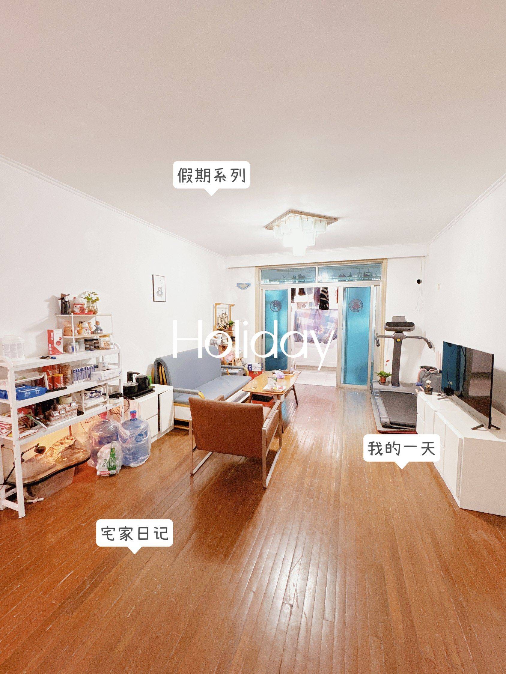 Shanghai-Minhang-Cozy Home,Clean&Comfy,No Gender Limit