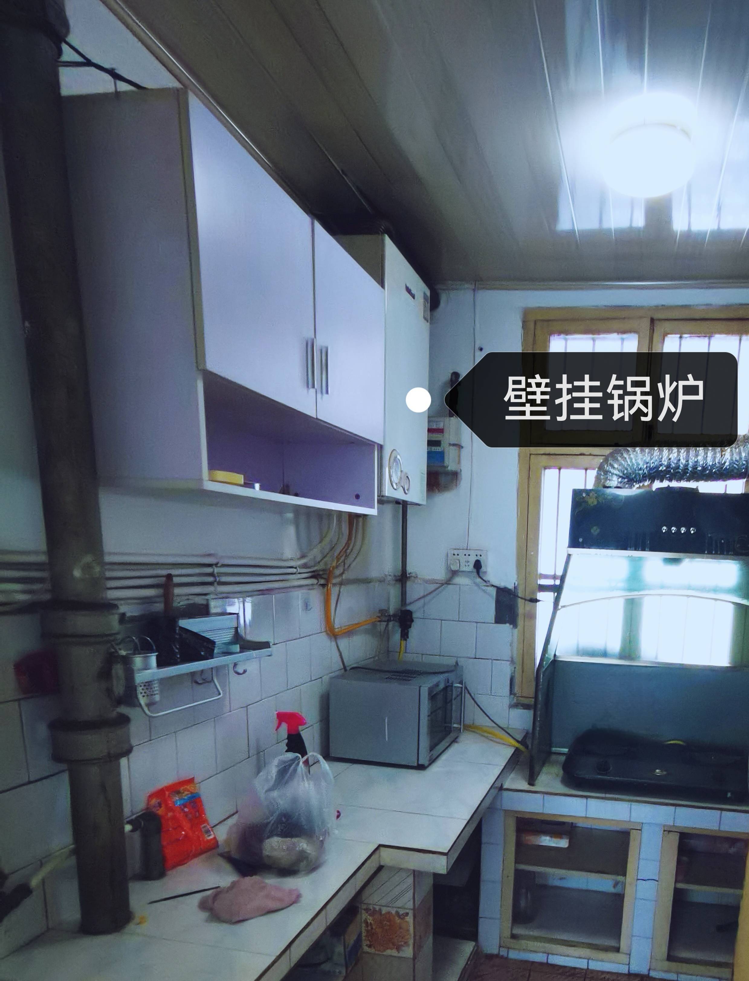 西安 碑林 | 西北有色地质勘查局物化探总队家属院_5