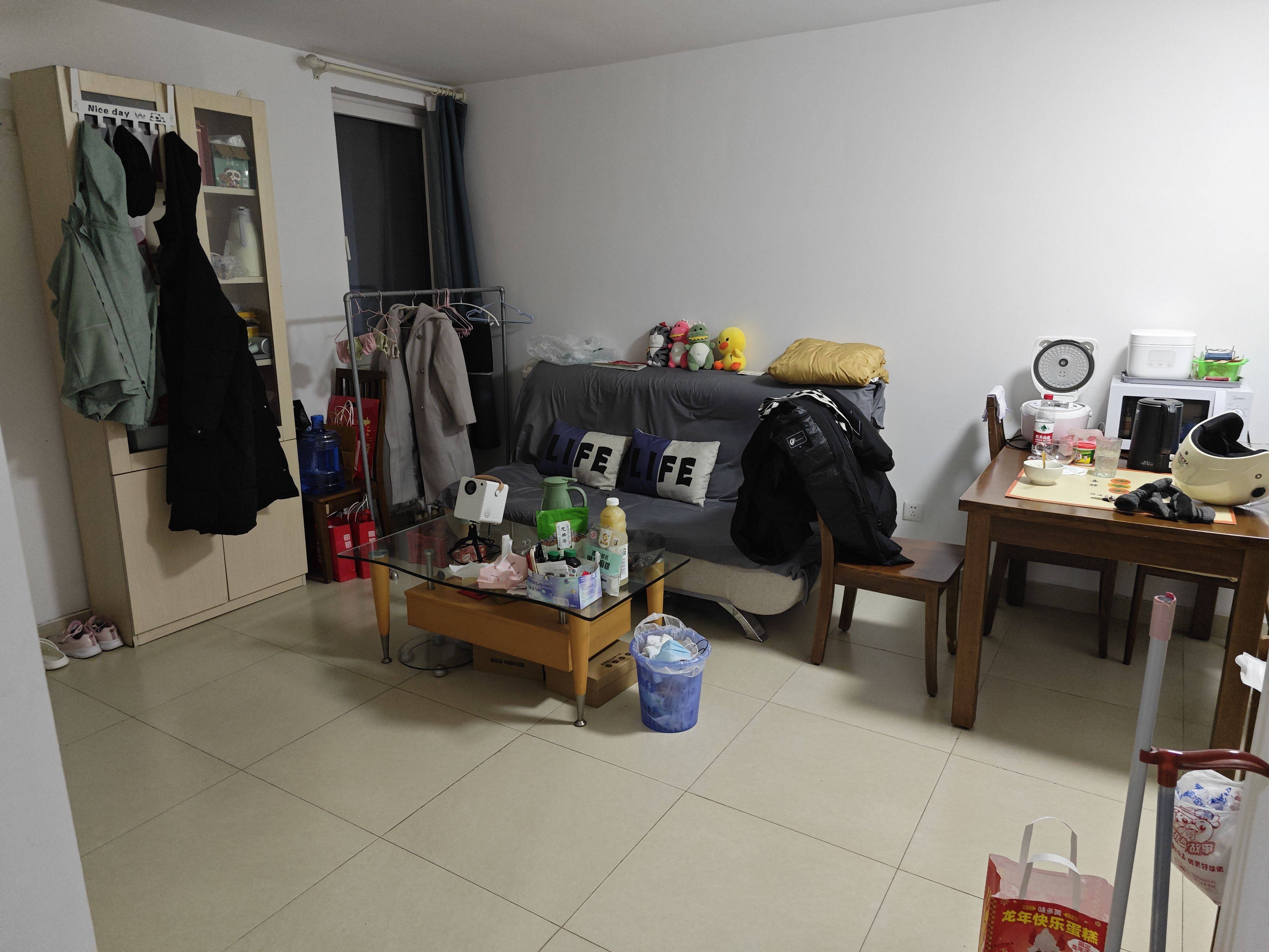 Beijing-Changping-Cozy Home,Clean&Comfy,No Gender Limit,Hustle & Bustle,“Friends”