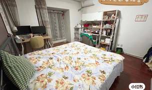 Beijing-Chaoyang-Shared Apartment,Seeking Flatmate
