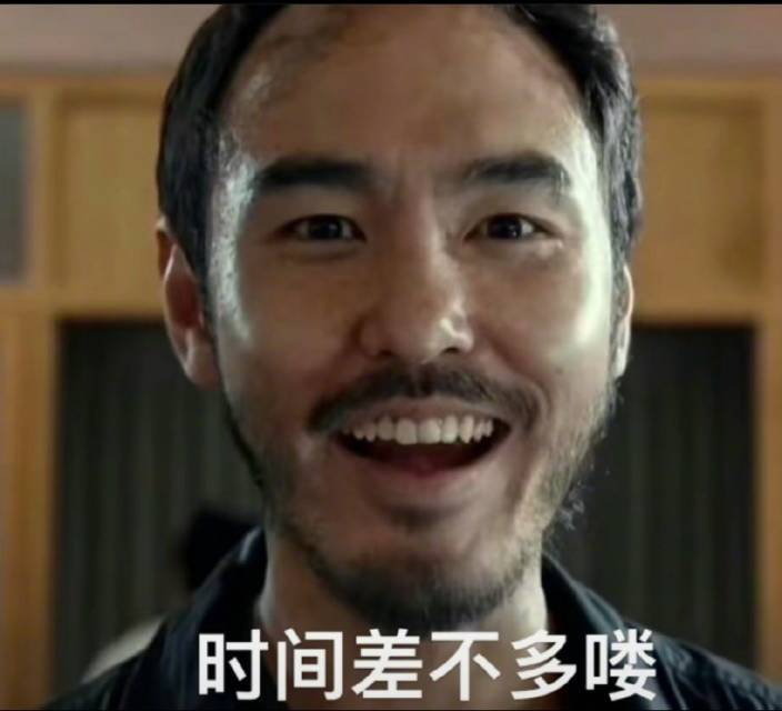 苍蓝的野兽嗷