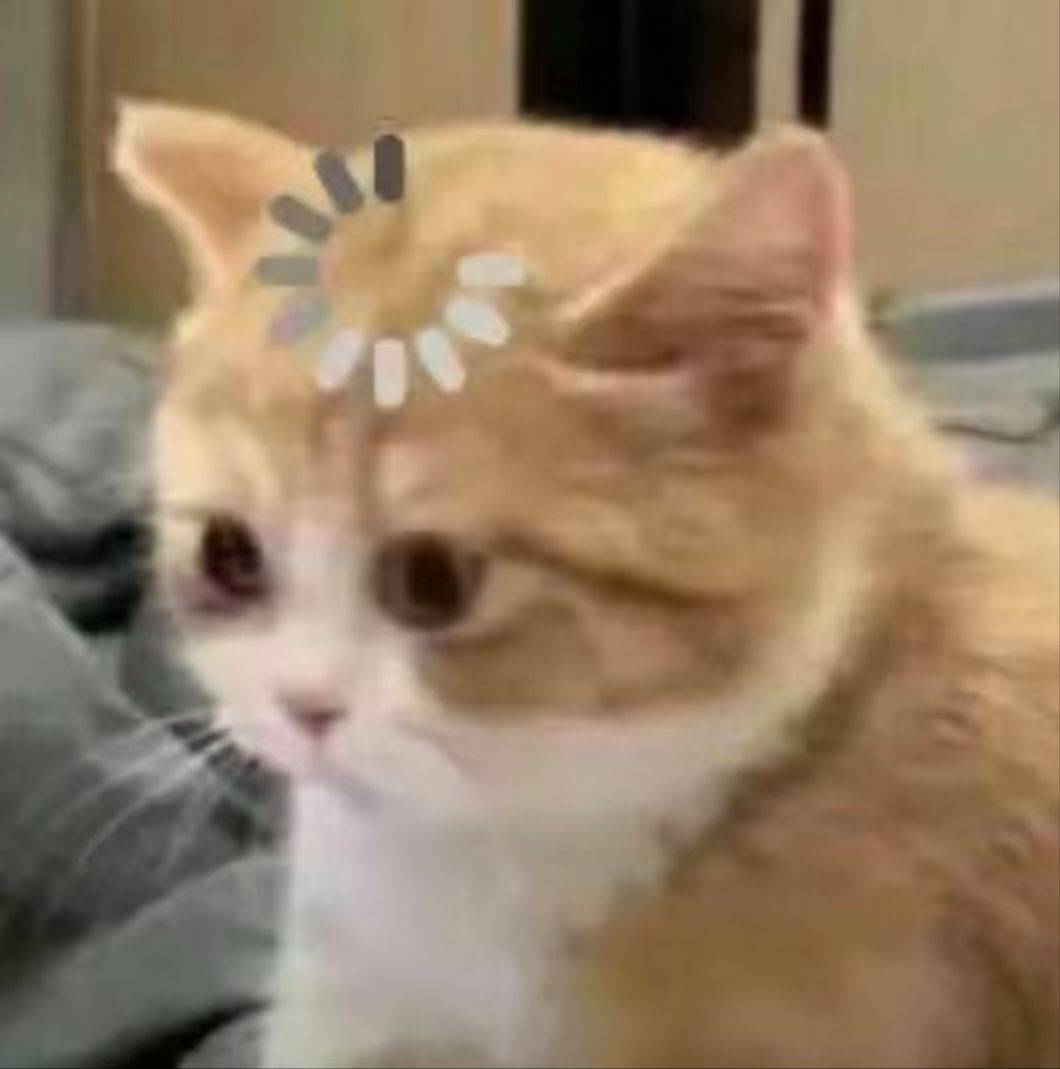 何