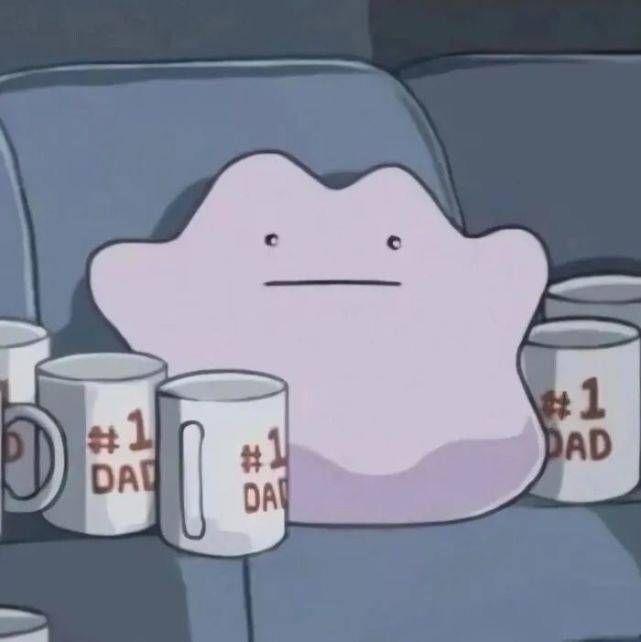珩