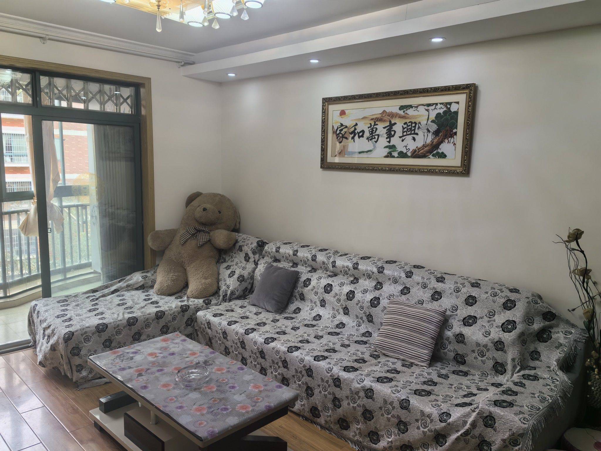 硚口 华生·汉口城市广场南区B小区