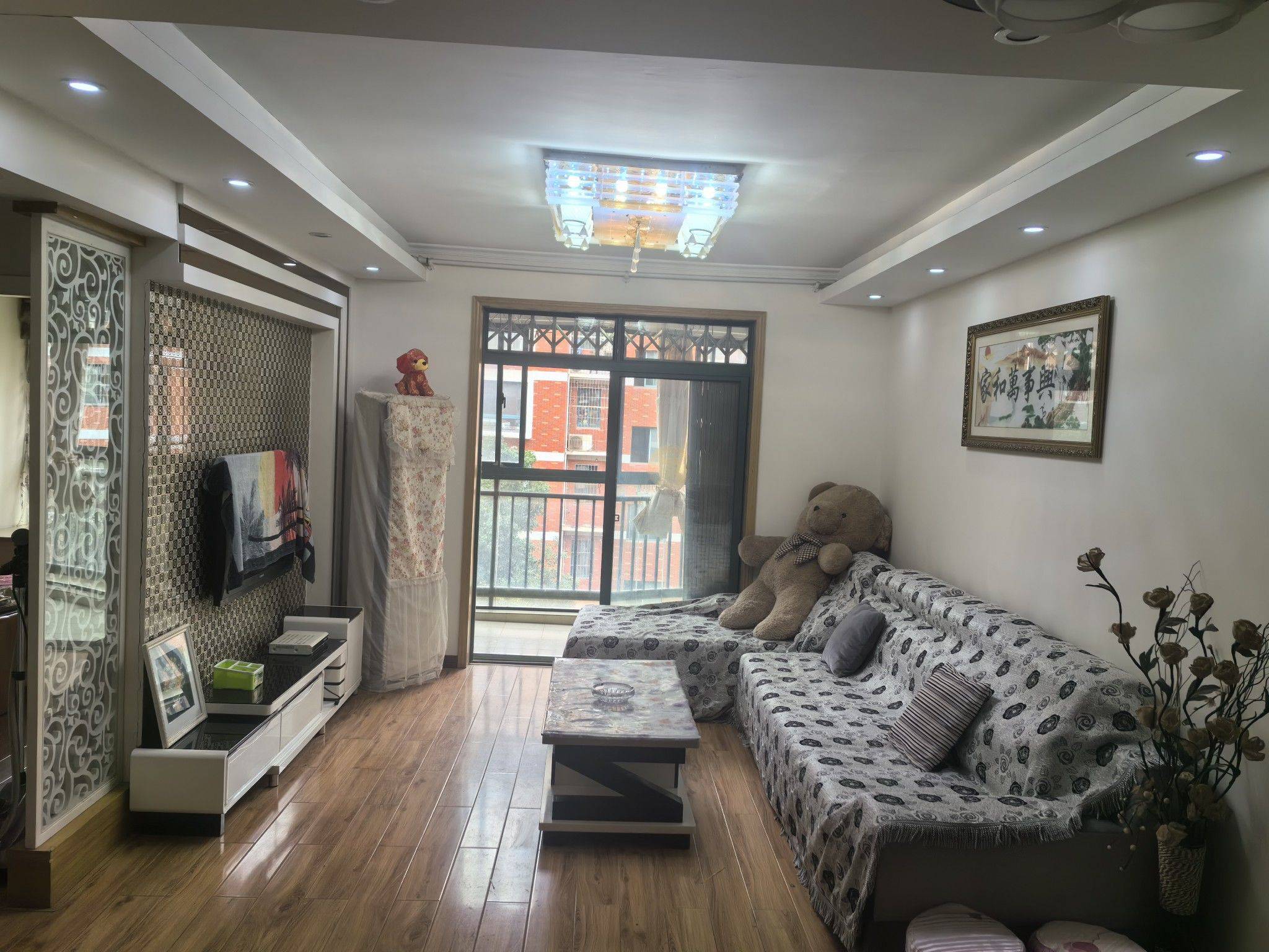 Cozy Home-Clean&Comfy-No Gender Limit