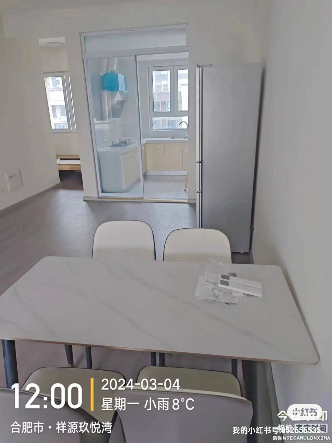 合肥-蜀山-温馨小窝,干净治愈,不限性别,市井烟火气,老友记,慢时光,LGBTQ友好,宠物友好