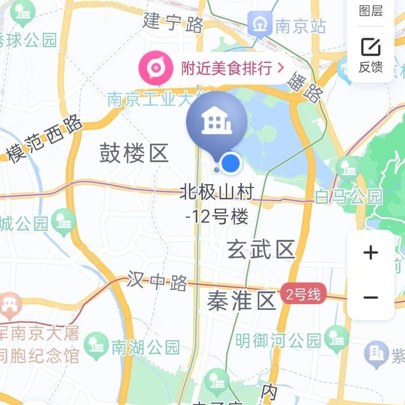 南京 玄武 | 北极山村_5