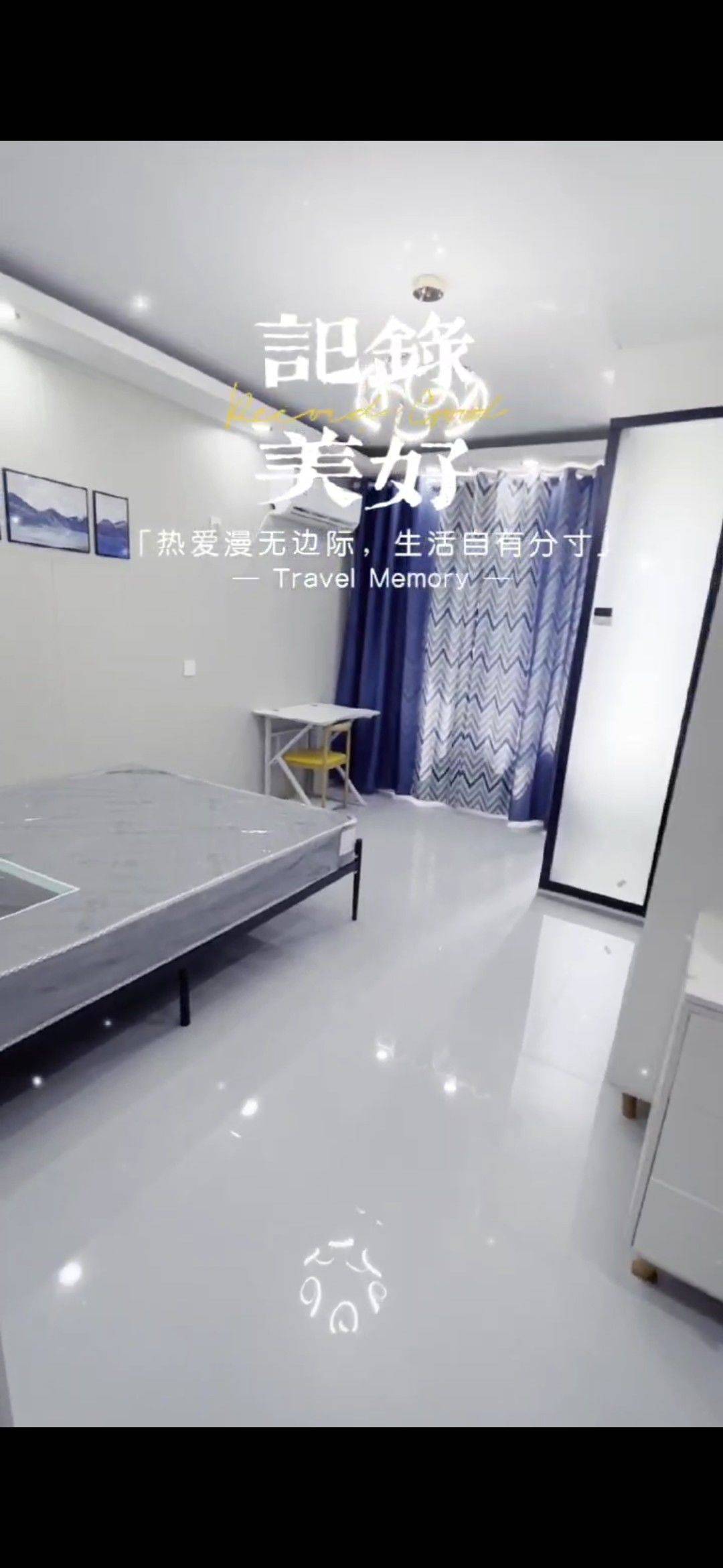 Suzhou-Huqiu-Cozy Home,Clean&Comfy,No Gender Limit