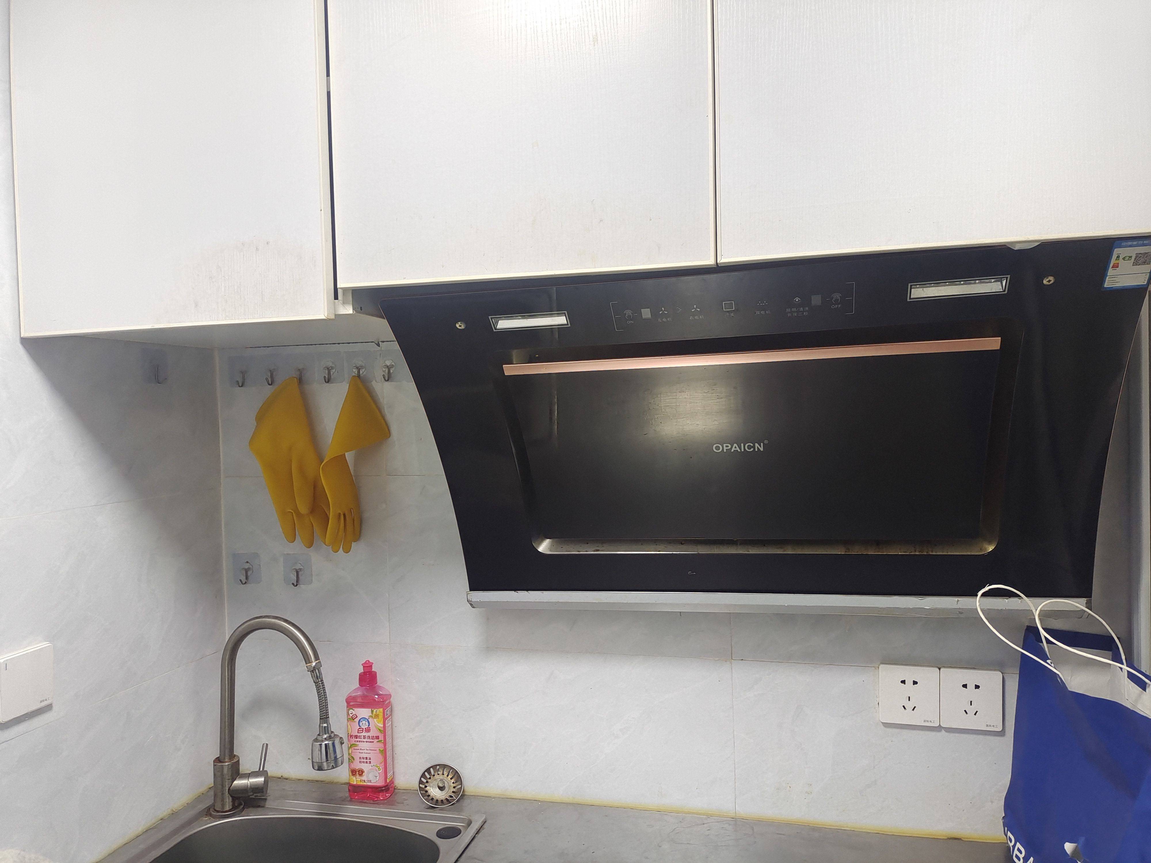 Shanghai-Jiading-Cozy Home