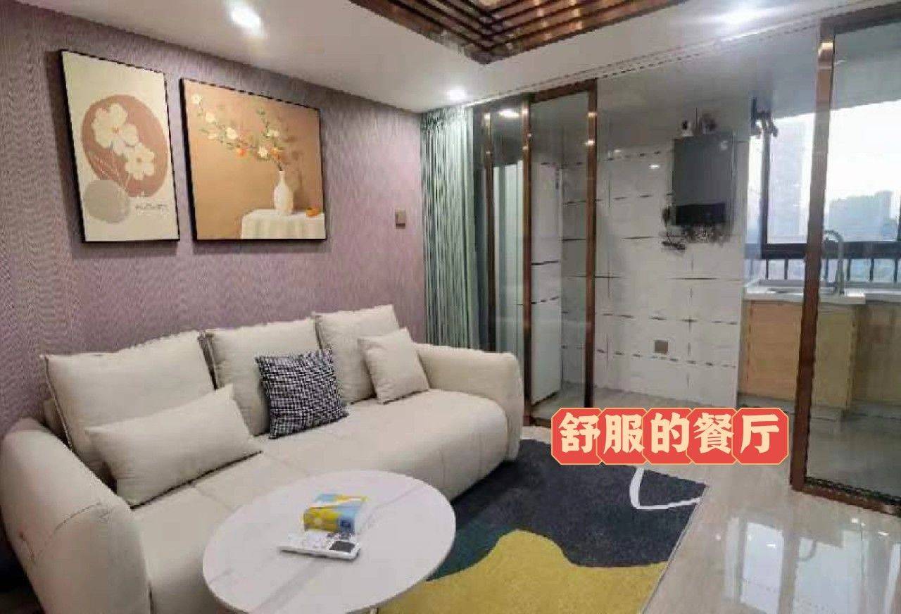 Changsha Kaifu | 富兴世界金融中心1期_5