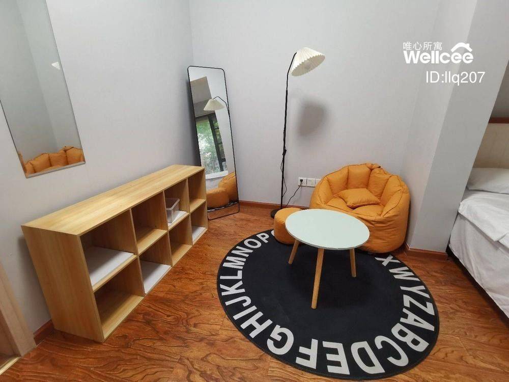 Chengdu-Pidu-Cozy Home,Clean&Comfy,Pet Friendly