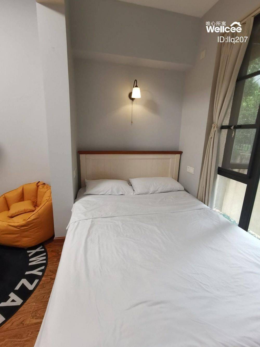 Chengdu-Pidu-Cozy Home,Clean&Comfy,Pet Friendly
