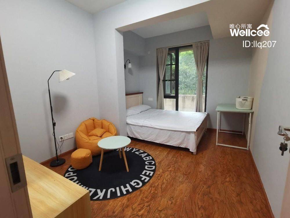 Chengdu-Pidu-Cozy Home,Clean&Comfy,Pet Friendly