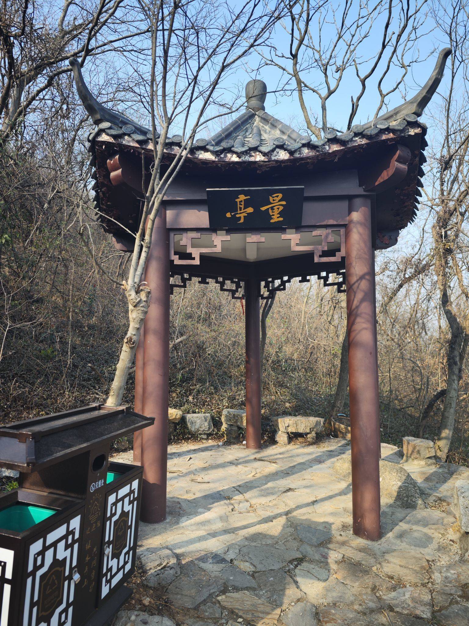 李翔