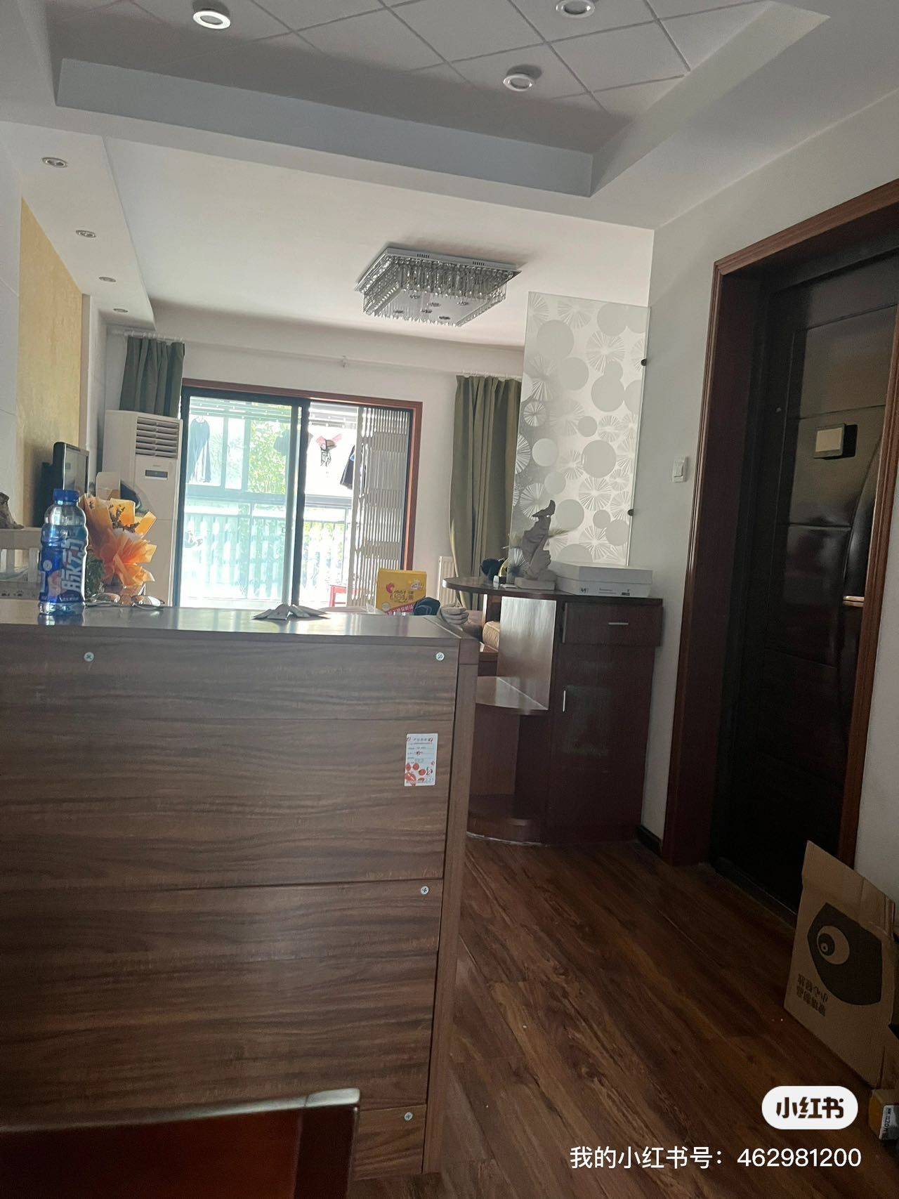 Hefei-Shushan-Cozy Home,Clean&Comfy,No Gender Limit,Hustle & Bustle,“Friends”,Chilled,LGBTQ Friendly,Pet Friendly