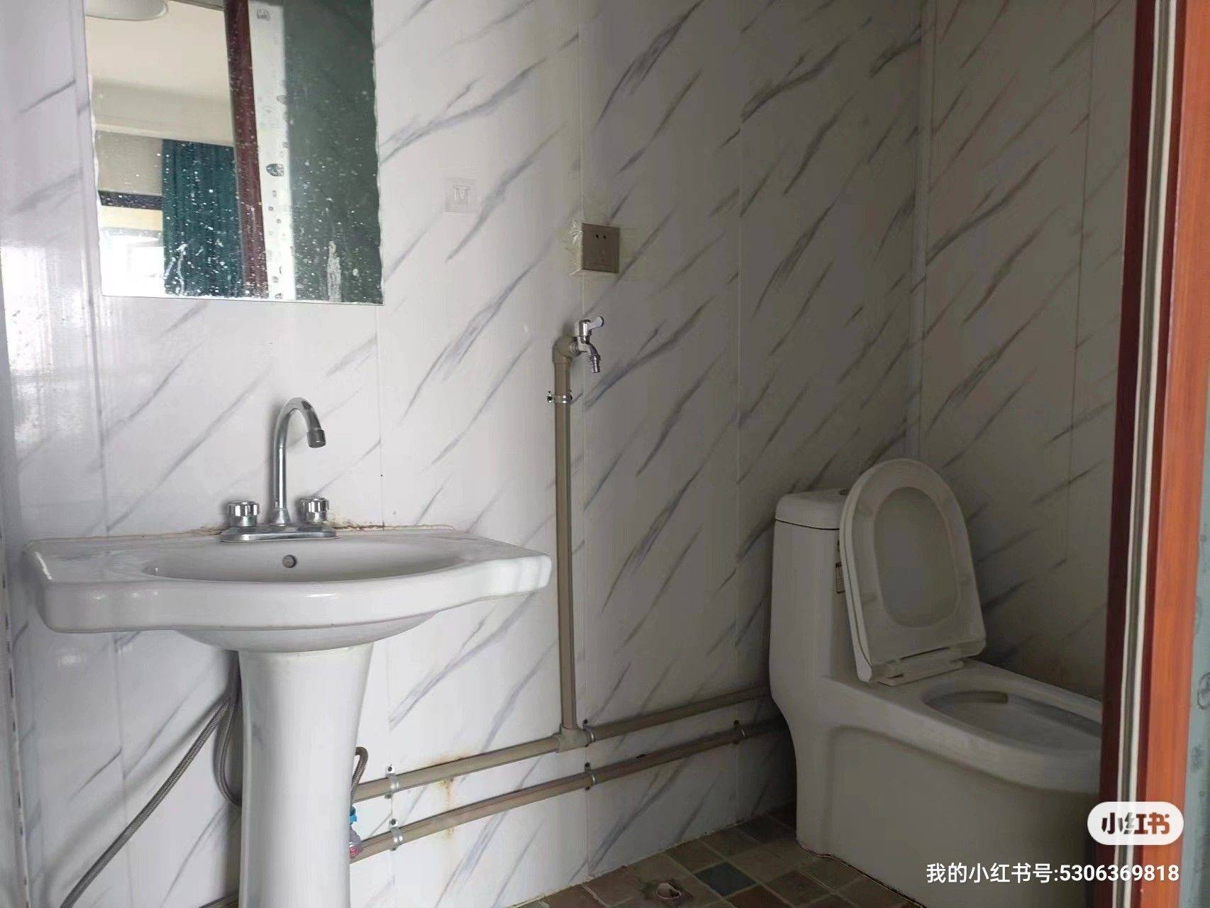 Kunming-Guandu-Cozy Home,Clean&Comfy,No Gender Limit