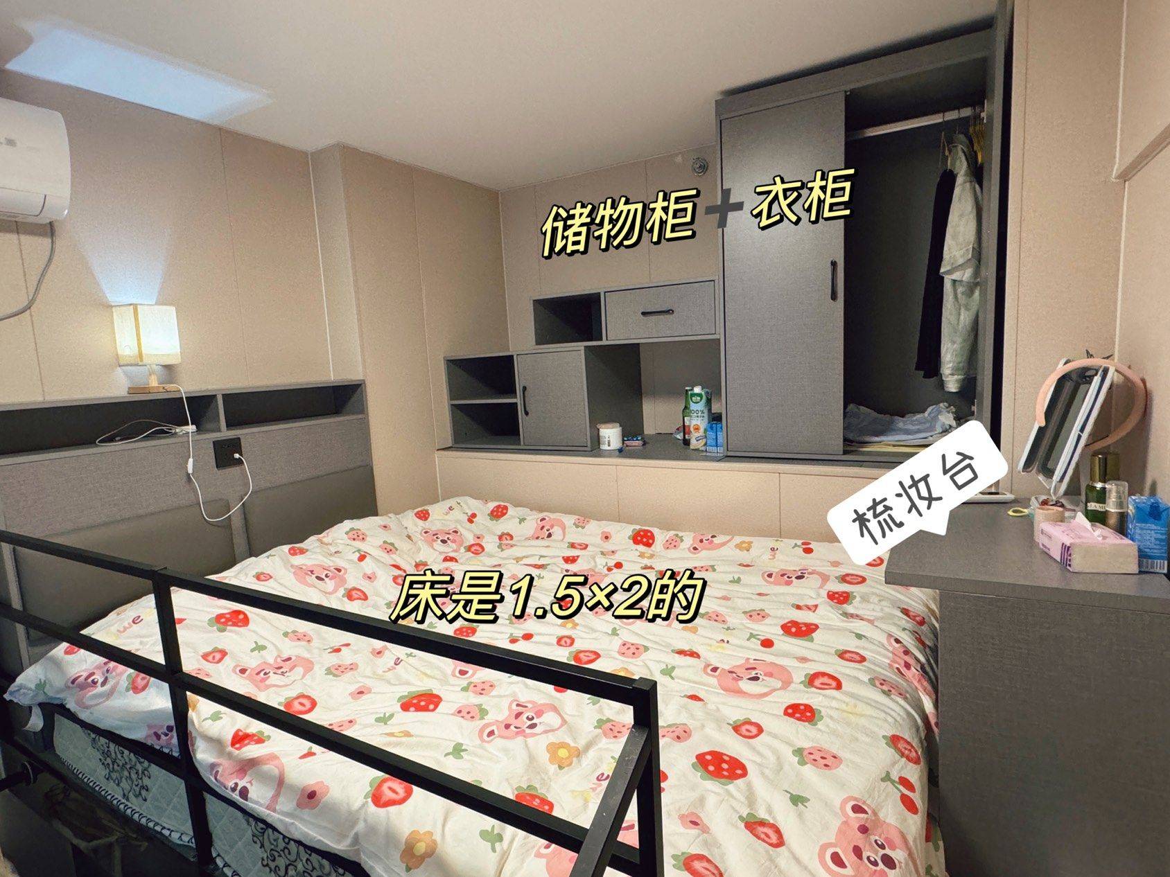上海-徐汇-不养宠物,去漕河泾滨江前滩人广南京西新天地都30分钟,12号线3号线龙漕路5分钟到家