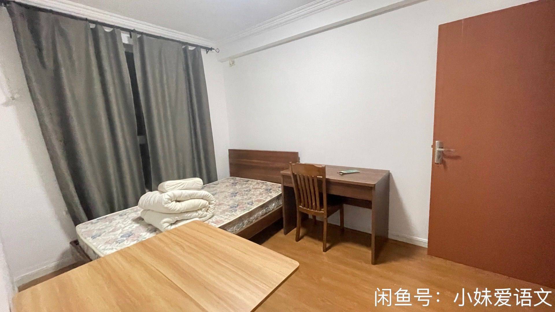 Shanghai-Putuo-Cozy Home,Clean&Comfy,No Gender Limit,“Friends”,Pet Friendly