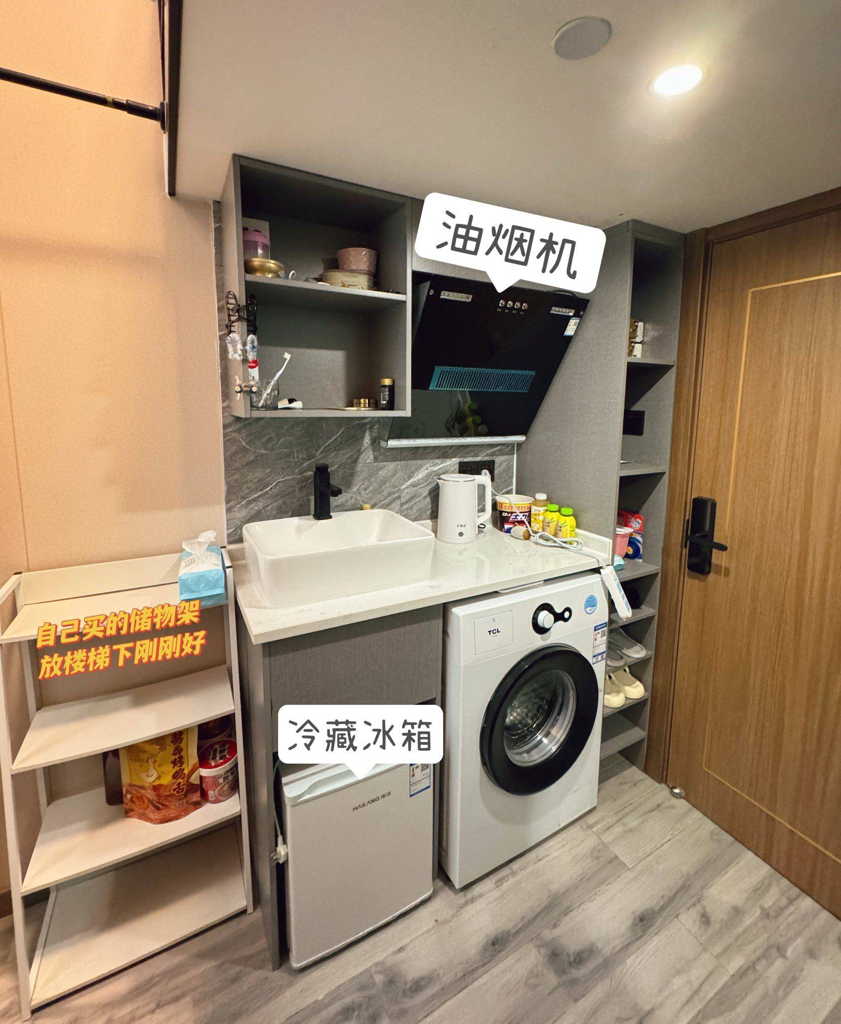 上海-徐汇-不养宠物,去漕河泾滨江前滩人广南京西新天地都30分钟,12号线3号线龙漕路5分钟到家
