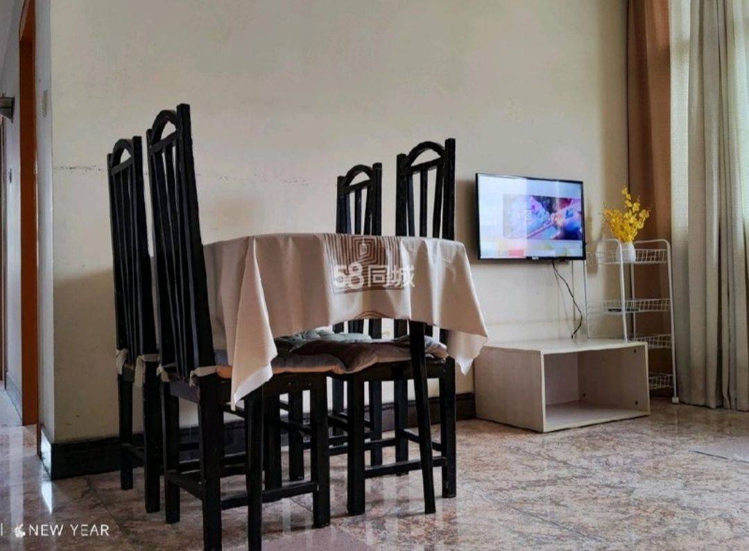 默品+整租房源2