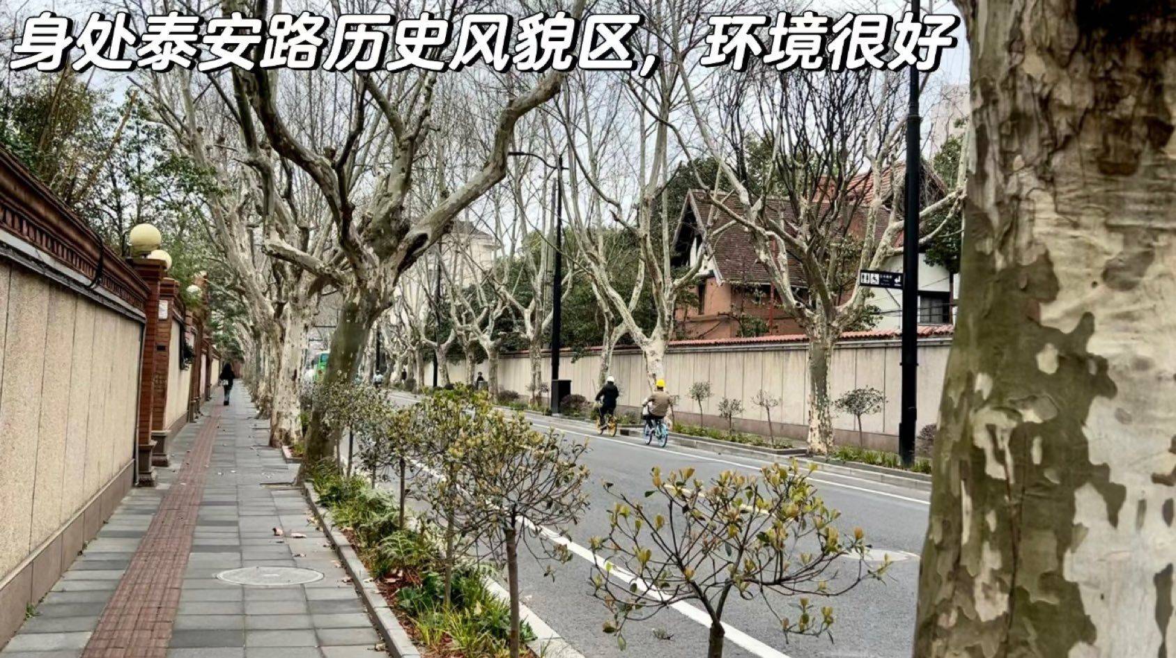 Shanghai-Changning-Cozy Home,Clean&Comfy