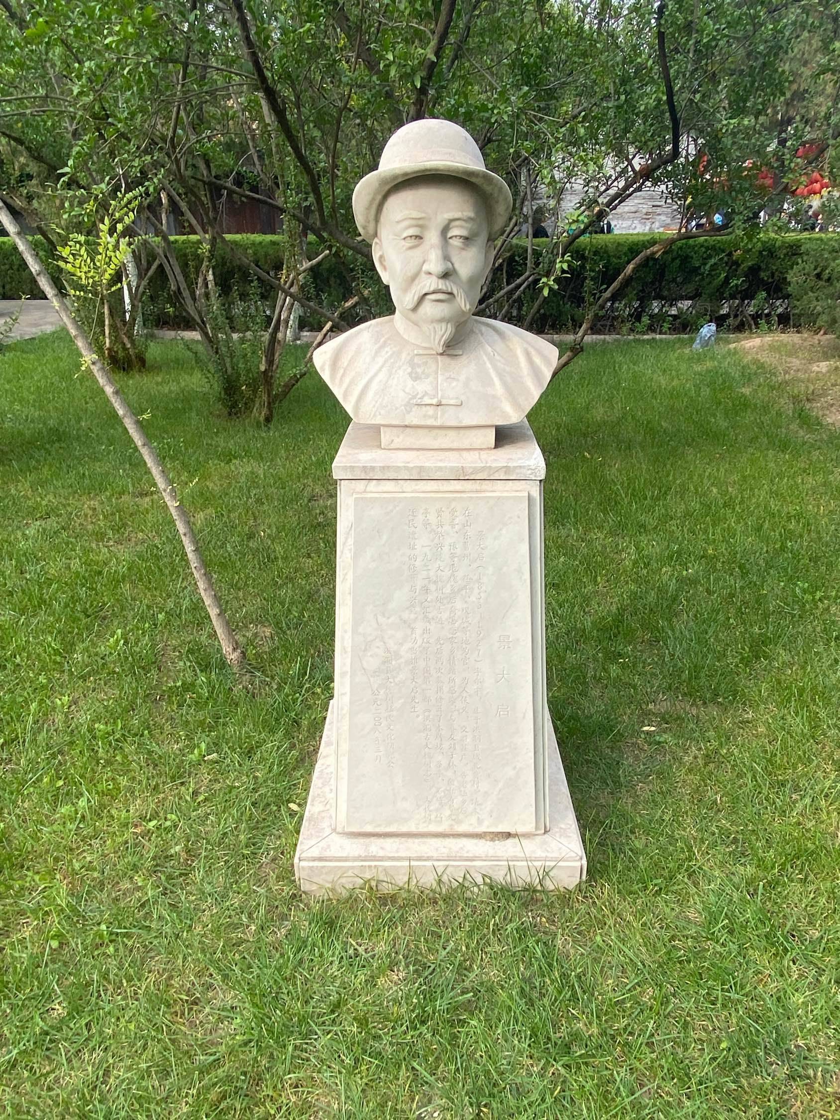 平常心