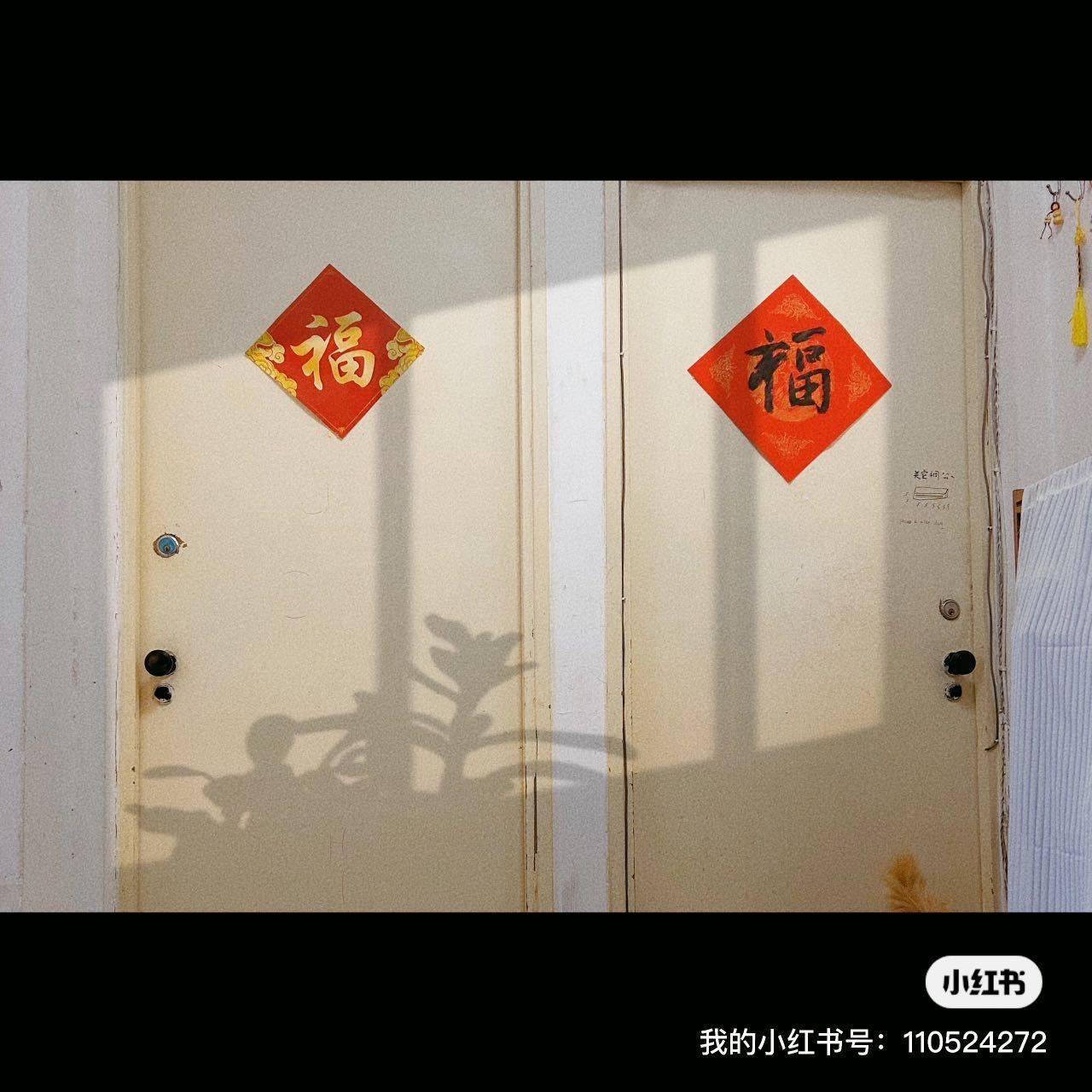 Beijing-Chaoyang-Cozy Home,Hustle & Bustle,LGBTQ Friendly