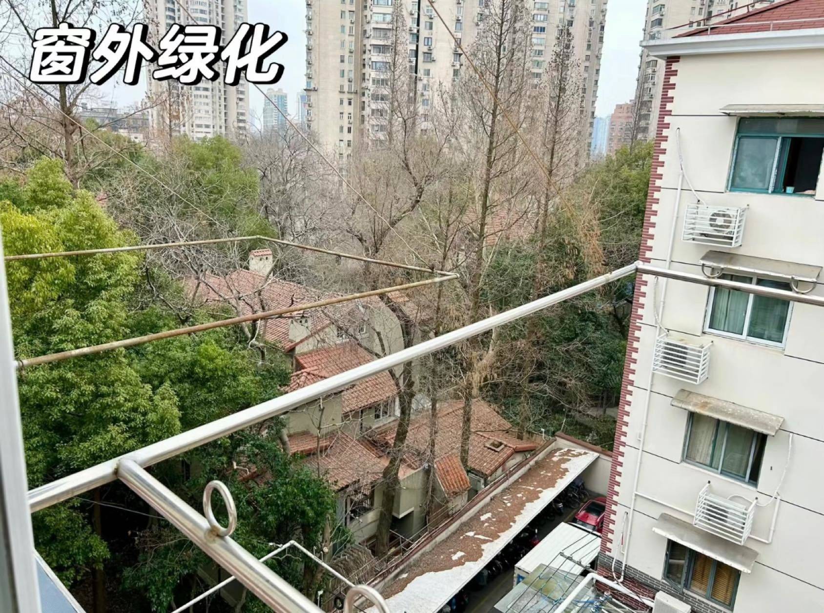 Shanghai-Changning-Cozy Home,Clean&Comfy
