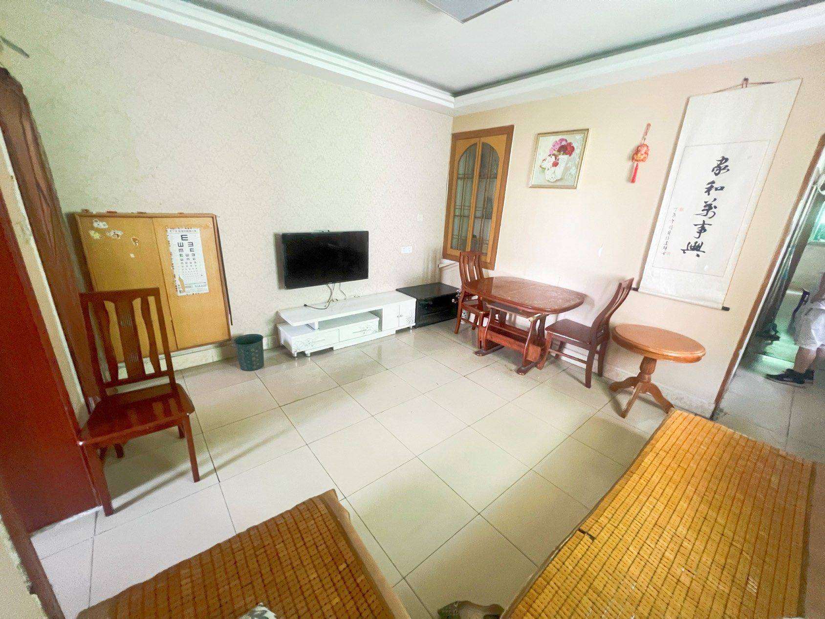 Changsha-Furong-Clean&Comfy,Pet Friendly
