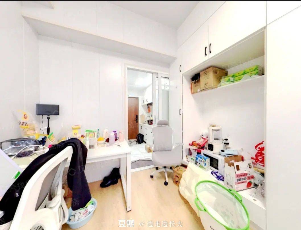 Suzhou-Gusu-Cozy Home,Clean&Comfy