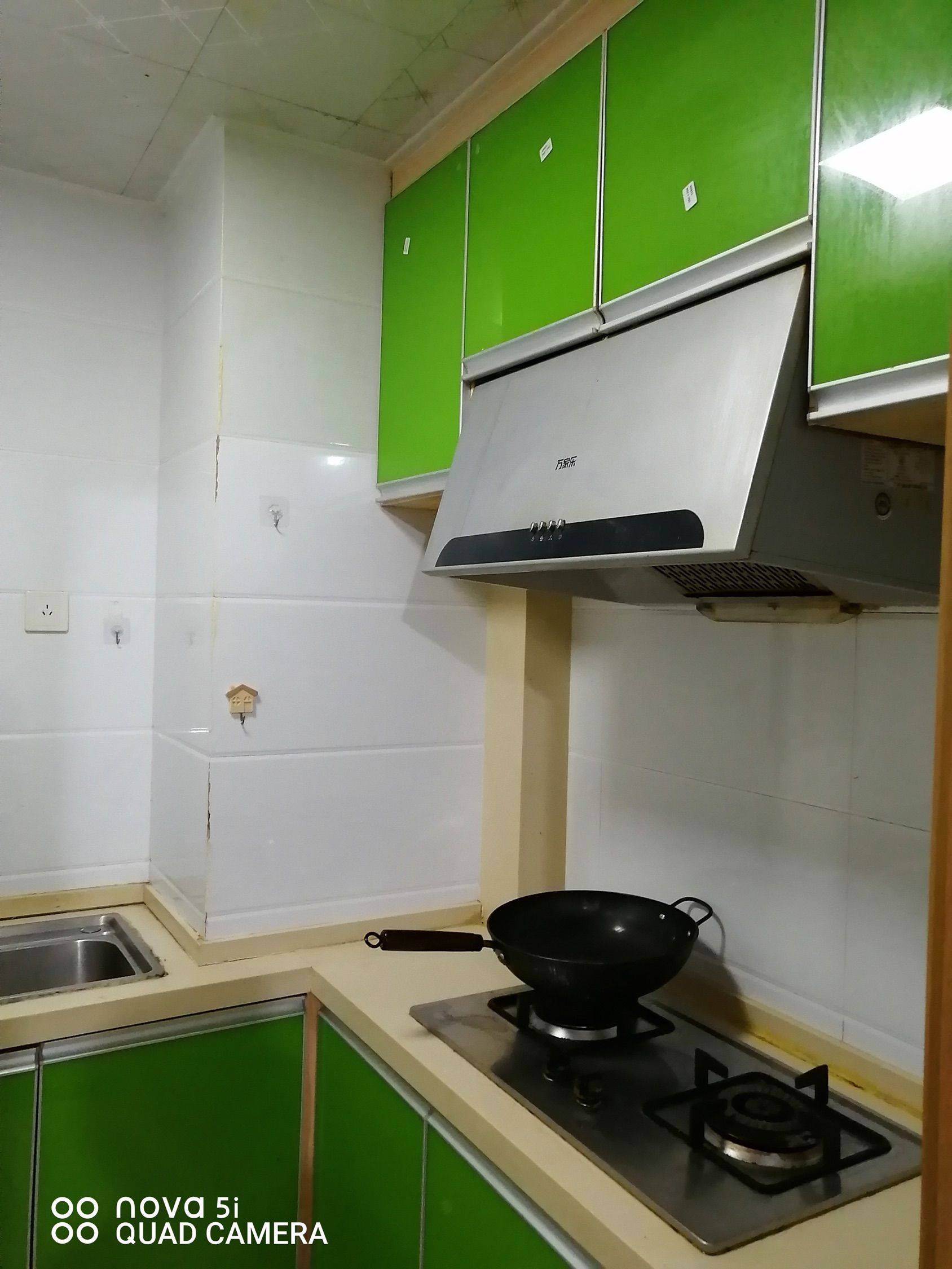 Nanjing-Qixia-Cozy Home,Clean&Comfy,No Gender Limit,Pet Friendly