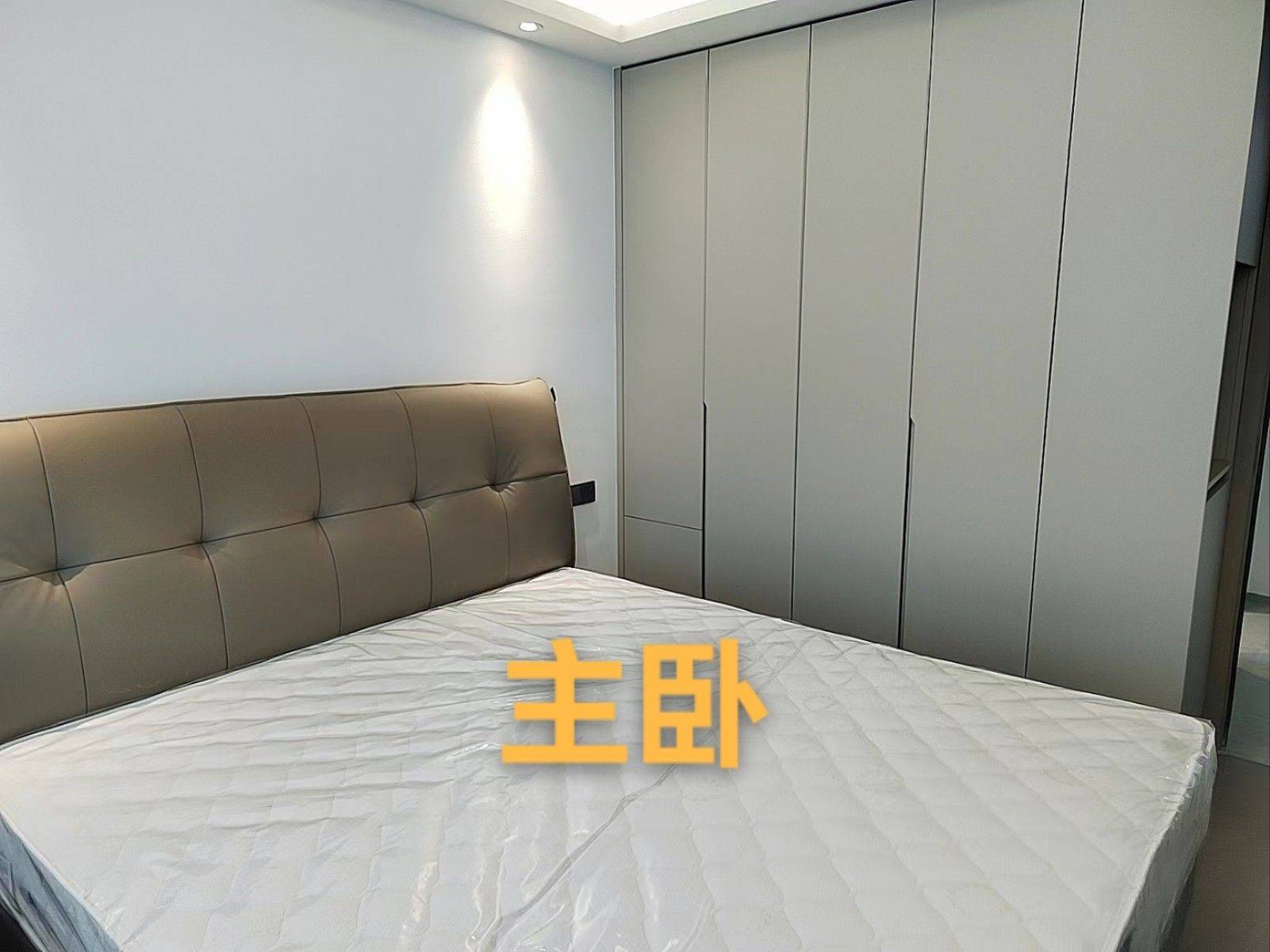 Hangzhou Linping | 久境府_3