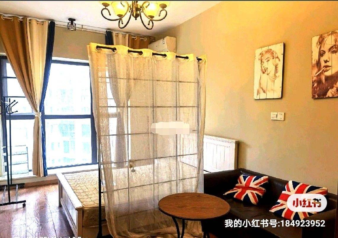 Chengdu-JinJiang-Cozy Home,Clean&Comfy,No Gender Limit