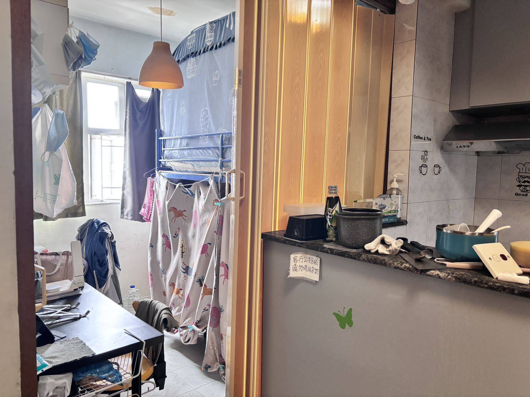 Hong Kong-Hong Kong Island-Cozy Home,Clean&Comfy,No Gender Limit