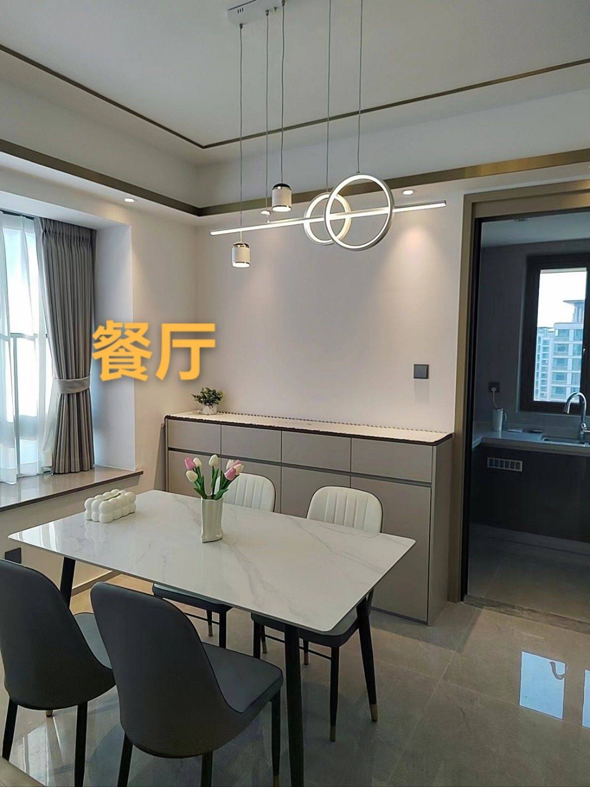 Hangzhou Linping | 久境府_4