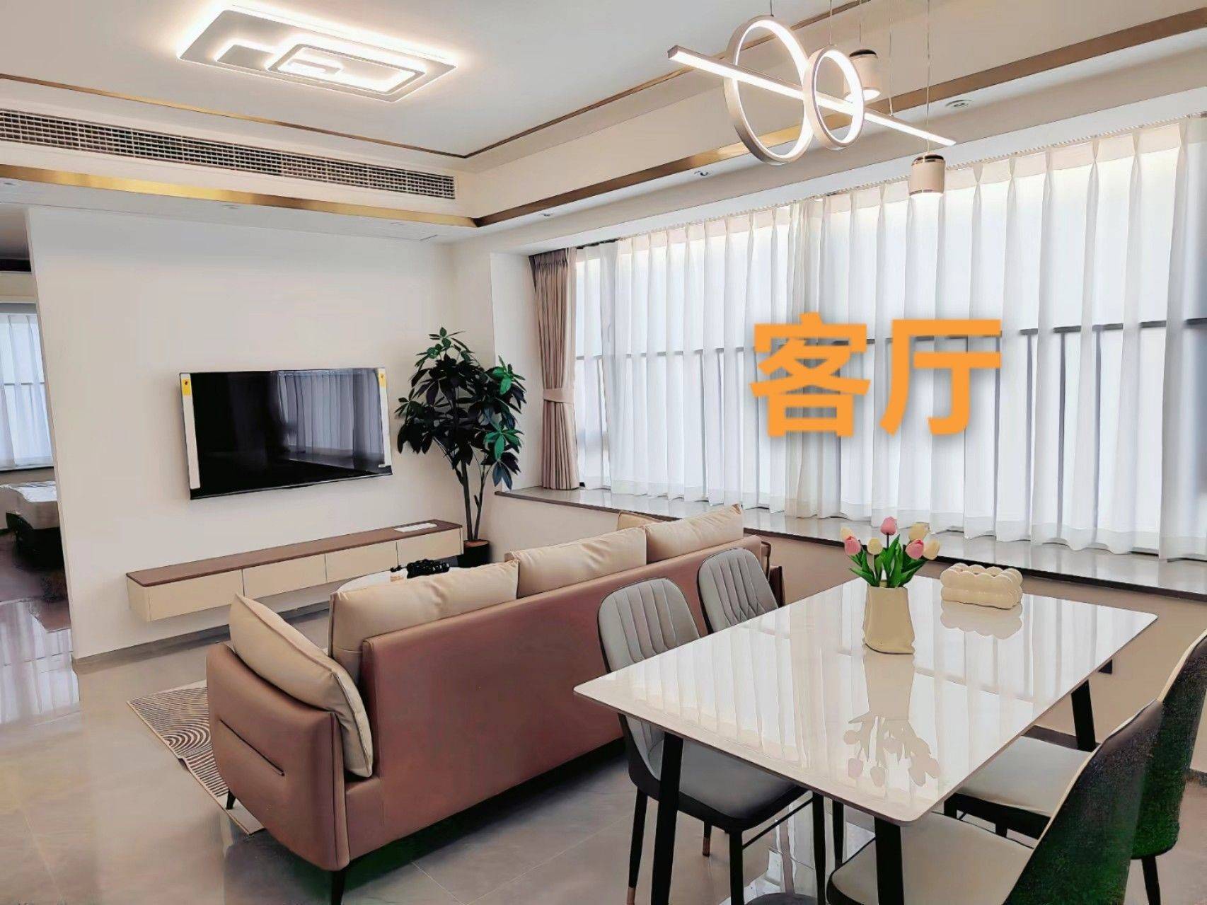 Hangzhou Linping | 久境府_5