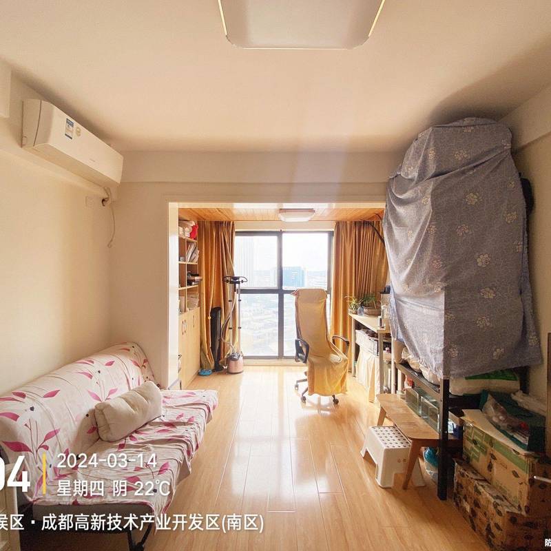 Chengdu-Wuhou-Cozy Home,Clean&Comfy,No Gender Limit,Chilled