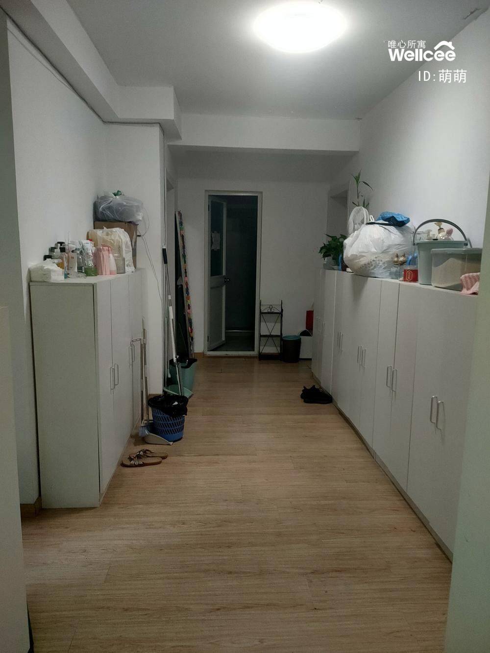 Shanghai-Jing‘An-Cozy Home,Clean&Comfy