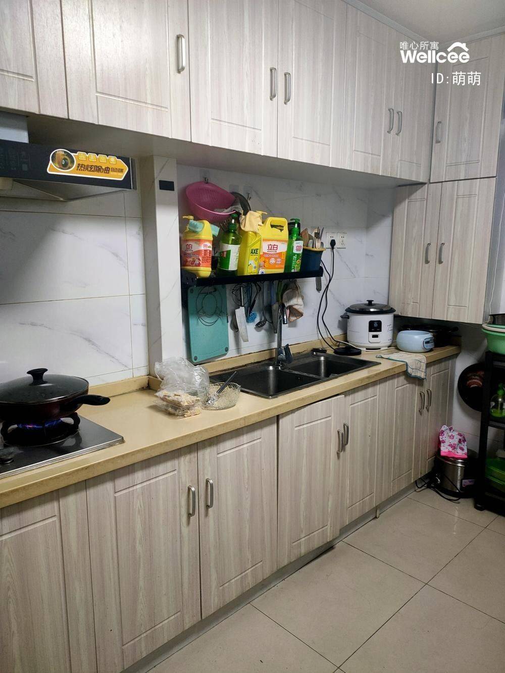Shanghai-Jing‘An-Cozy Home,Clean&Comfy
