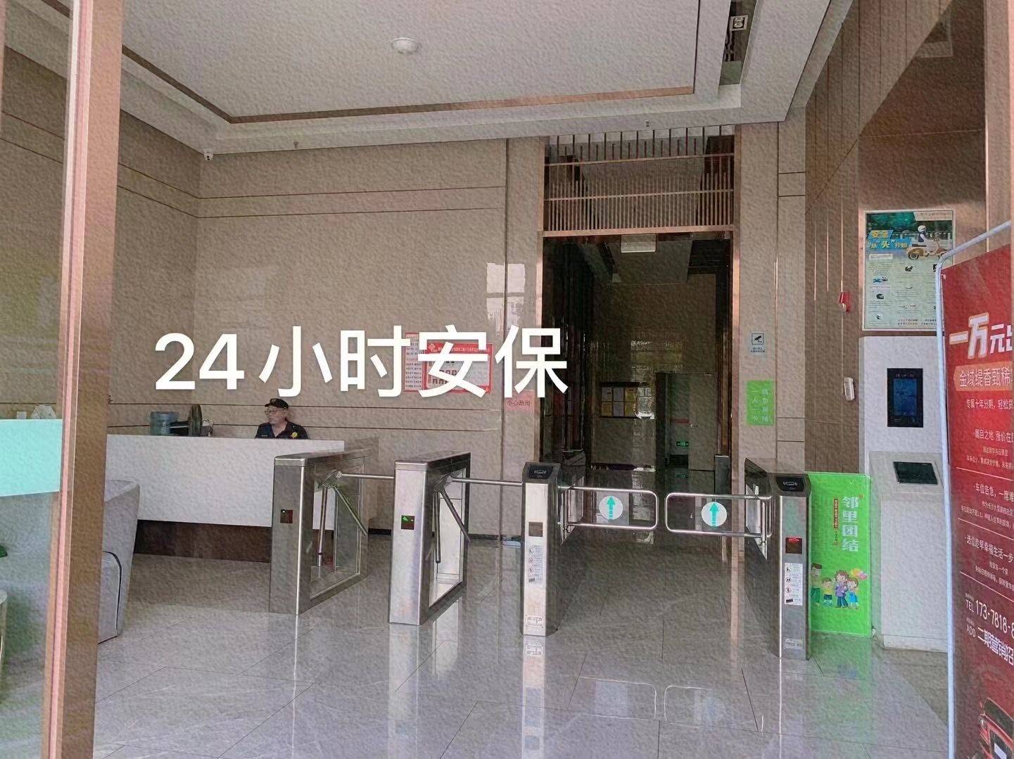 Changsha-Yuelu-Clean&Comfy