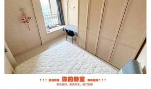 Beijing-Chaoyang-LGBT Friendly ,Shared Apartment,Seeking Flatmate