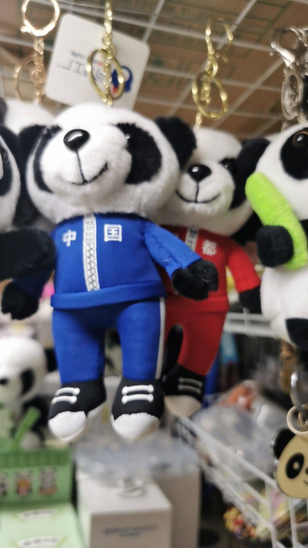 啊哈