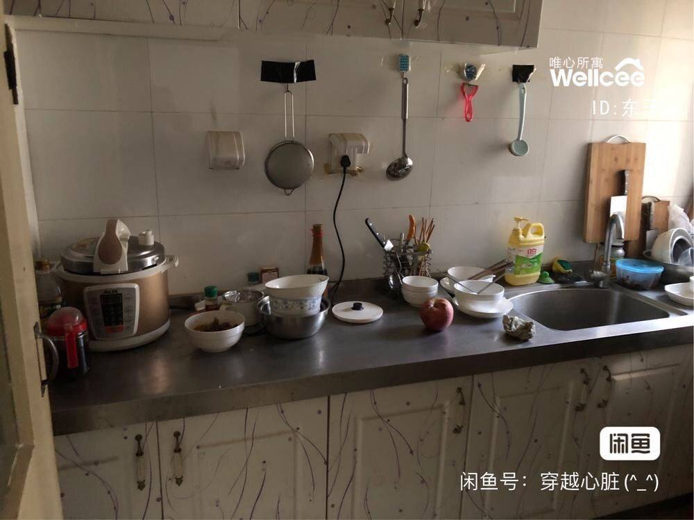 Beijing-Chaoyang-Cozy Home,Clean&Comfy,“Friends”,Chilled