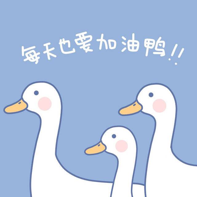 果子