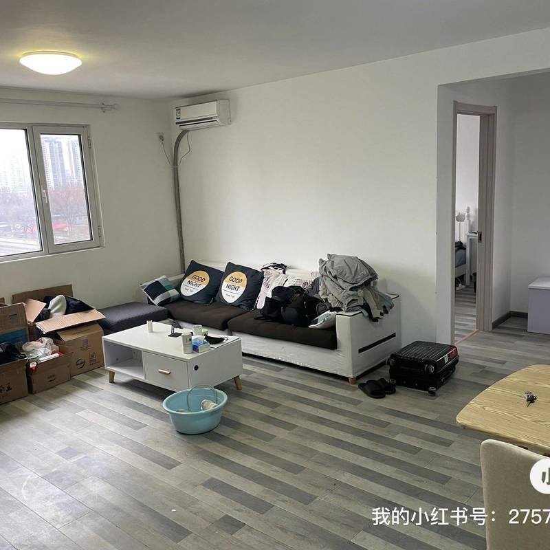 Beijing-Tongzhou-Cozy Home,Clean&Comfy,No Gender Limit,Hustle & Bustle