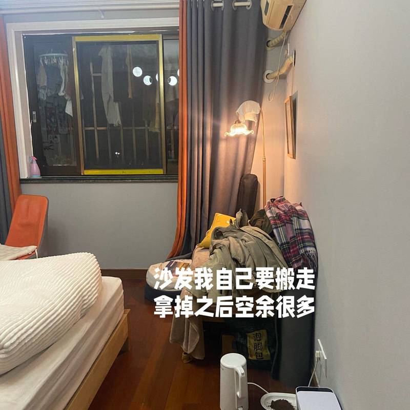 Shanghai-Changning-Cozy Home,Clean&Comfy,No Gender Limit,Hustle & Bustle,Chilled