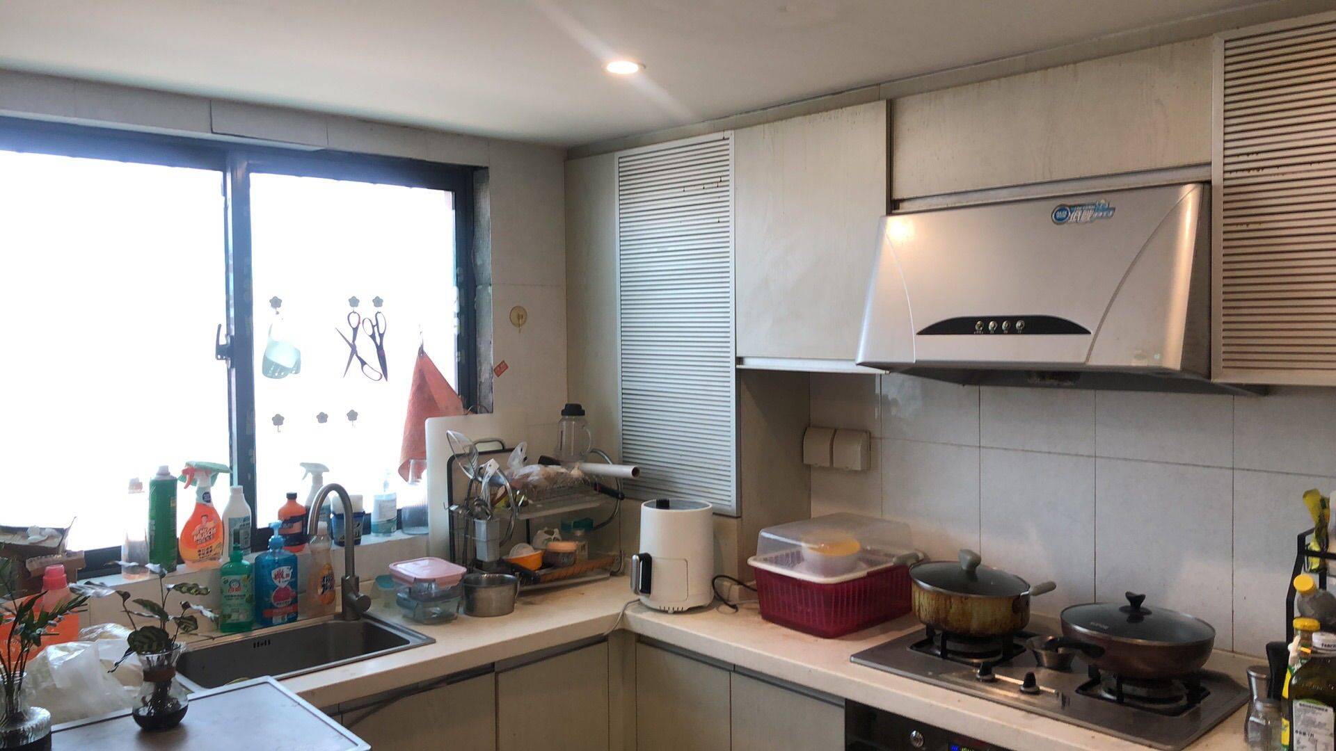 Shanghai-Songjiang-Clean&Comfy,No Gender Limit