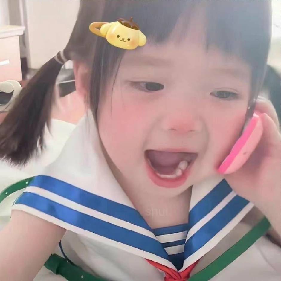 丸子