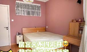 Shanghai-Jing‘An-Single Apartment,Sublet,Long Term,Replacement,Pet Friendly