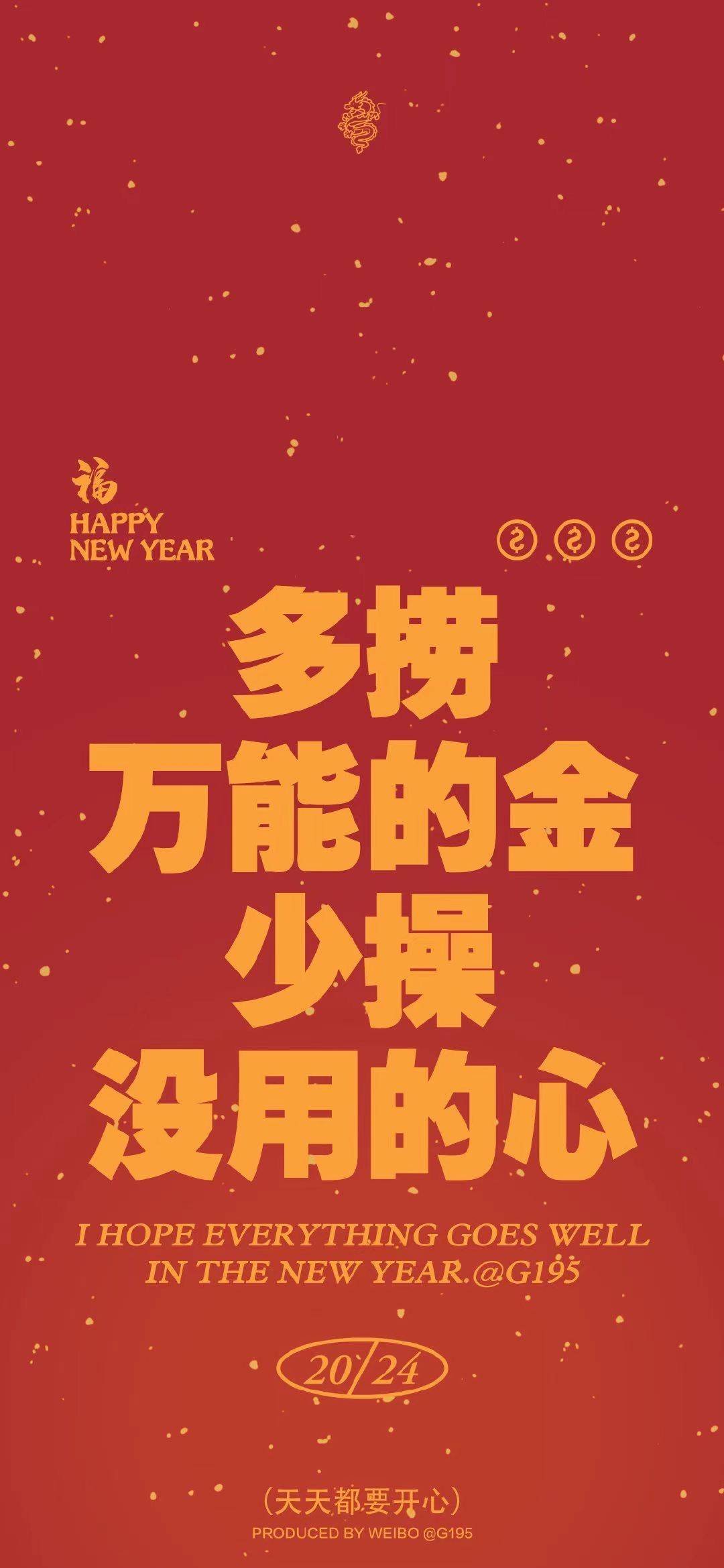 lu_huayong